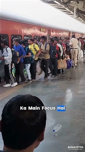 Special Trains for Bihar : Big Relief This Summer | Indian Railway | RailMitra #trainupdates