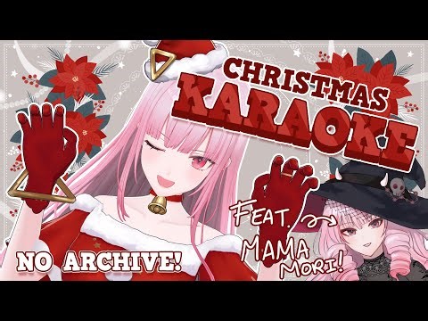 【CHRISTMAS KARAOKE】no archive caroling with my mom!!! #calliolive