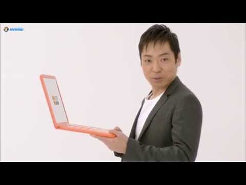 大人の自動車保険｜香川照之