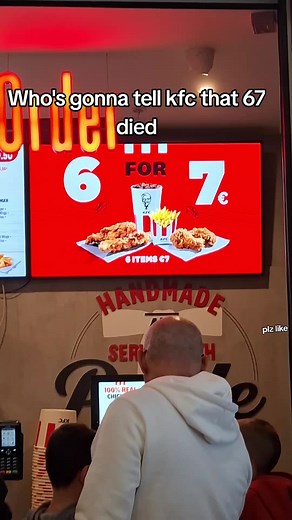 #67 #676767#sixseven#kfc#mpesforyouuugamwww | kfc fast food