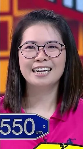 Racing against the clock! #priceisright #thai #shorts