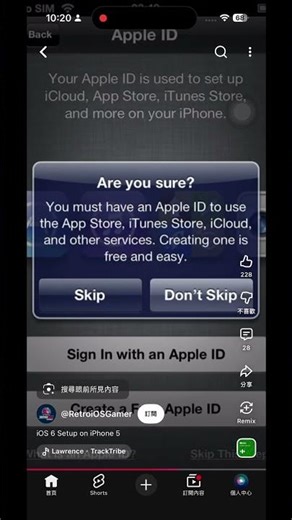 iOS 5 Setup on iPhone 5