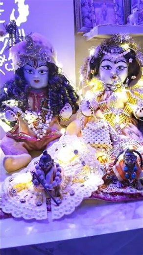 Mere rom rom m radha