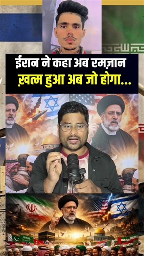 #fblifestyle गर्व से कहो हम भारतीय हैं 🇮🇳🇮🇳🇮🇳