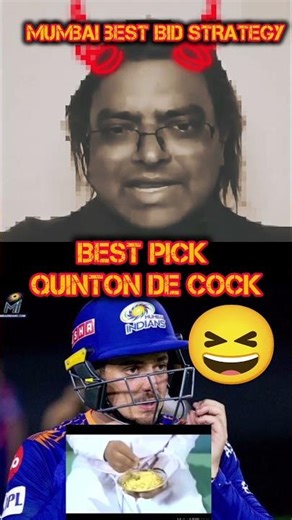 Mumbai Indians Best Batsman Strategy for IPL 2026 🔥 MI Game Plan Explained | IPL Shorts