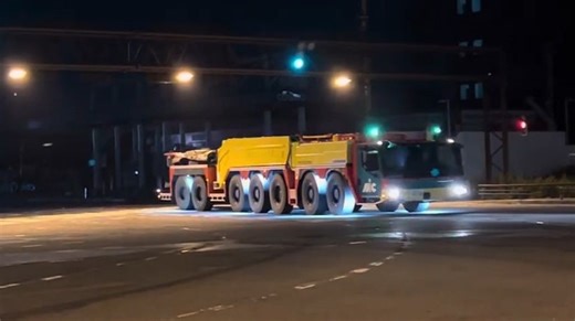 MIC-Liebherr LTM11200NX 7轴转场