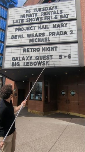 Don't miss our Galaxy Quest and Big Lebowski Retro Nights! #seattle #ballard #biglebowski #movies