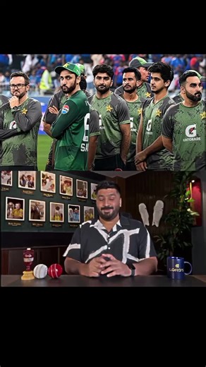 Understanding Net Run Rate in Cricket