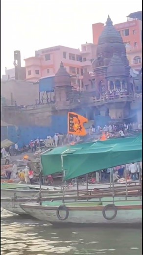 Manikarnika Ghat at Varanasi🛕 #vkkannadavlogs #manikarnikaghat #varanasi #india #trending #hindu