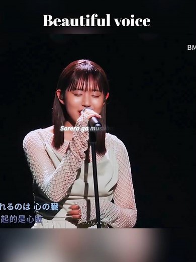 Suzume no Tojimari - RADWIMPS | lyrics | aesthetic | Whatsapp Status | Japanese songs | speed up 💕 🎶