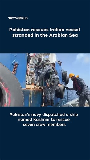 Pakistan sends Kashmir ship to rescue stranded Indian vessel