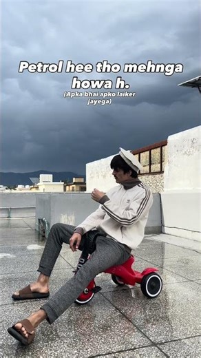 Tension not mai hona 😭😁 #trendingnow #viral #funny #foryou