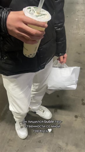 sss.mvv2 (@sss.mvv2)s videor med original sound - aiganym ✭