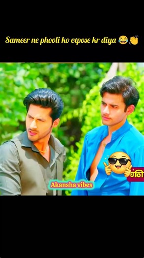 Sameer ne phooli ko expose kr diya 😂😅#rimjhim #sameer #serial #funny #shorts#review