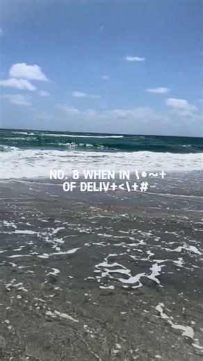 12 places to find help in the Bible ￼