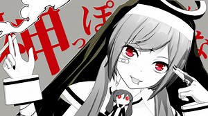 【MMD】神っぽいな【モーション配布あり】