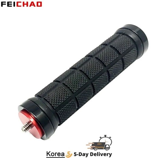 Handheld Stabilizer Extension Arm 1/4" Hand Grip Handle Tripod Rod for GoPro Sony Canon Nikon DSLR Camera Video LED Gimbal Stand | Lazada.co.th