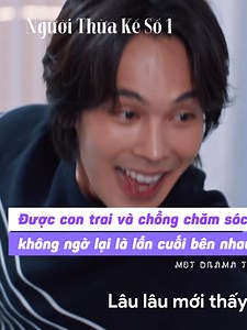 Người Thừa Kế Số 1: Cuộc Gặp Định Mệnh