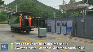 6.7K views · 537 reactions | Intelligent robots are used to help street cleaners unload garbage in Shenzhen, a technology hub in S China | China Xinhua Sci-Tech | Facebook