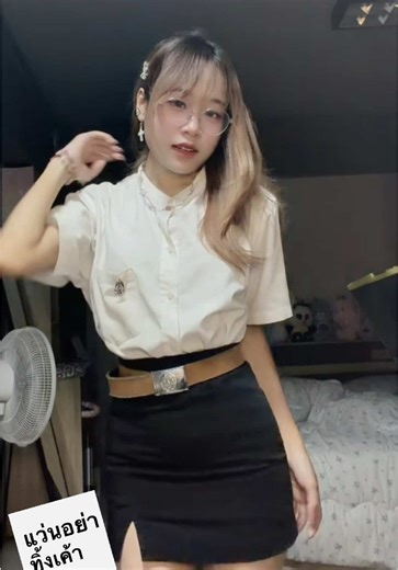 มอมing #kmitl #สจล