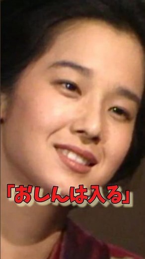 3 Unforgettable Asadora Heroines Including Oshin: Yuko Tanaka, Yasuko Sawaguchi #EntertainmentTri...