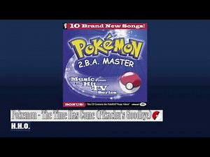 Pokemon - The Time Has Come (Pikachu's Goodbye) | Instrumental Cover