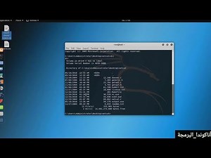 🔴 شرح مفصل وكامل لأداة Netcat للمحترفين قبل المبتدئين ✔️