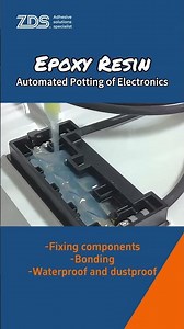 Automated Potting Ensuring Electronic Component Durability Protection #adhesive #achieve #chemical