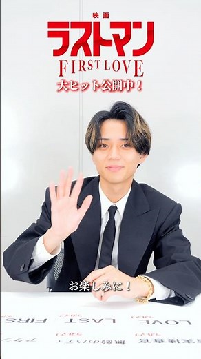#ラストマン キーワードトークは#永瀬廉 さん！選んだキーワードは「アクション」。全編通してアクション満載！見応えたっぷりな『ラストマン』の魅力を語っていただきました✨