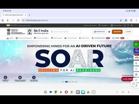 ITI Marksheet, Result & Roll Number कैसे Download करें? Step by Step Process