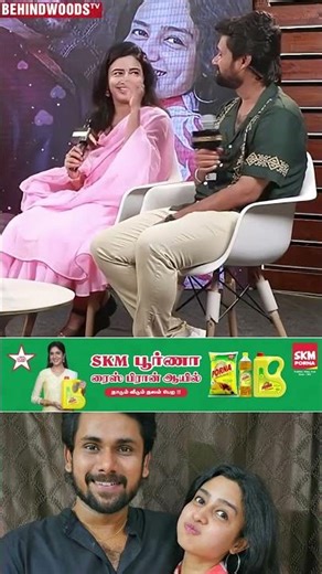 Sangeetha😅கல்யாணம் பண்ணவே கூடாதுன்னு இருந்தேன்