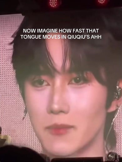 #Desire4#OceanJiang#SeekyLi#kipuka#eliot #I4cream#abodesire