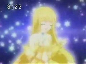 Us Against The World