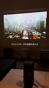 Nebula Capsule 3 Portable Projector with Google TV: Smart Home Entertainment & Lifestyle Features