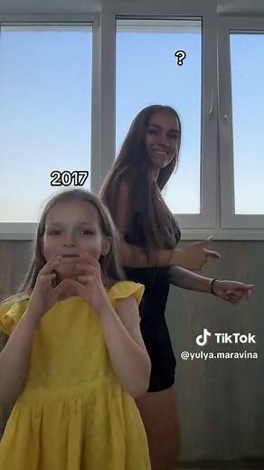 Не отстаем от трендов 😅🤣🤣