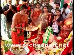 Sun Tv Cinema Seithigal