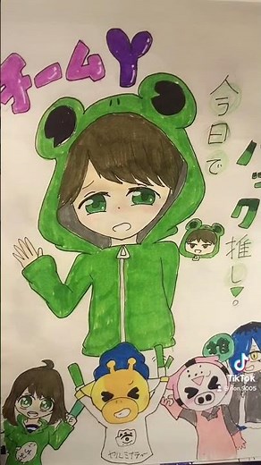 久しぶりのアナログ絵です(( #ヤルミナ #秘密結社ヤルミナティー #擬人化 #アナログ絵#キリン #ハック #タブー #レクイエム