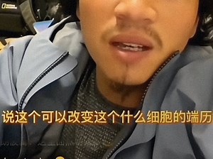 早就暗示了，就是当时大家没清醒过来