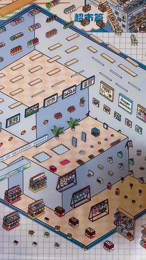 DIY 3D Scene Stickers for Craft Enthusiasts