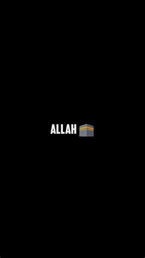 🫀Allah ne dil ke baare me kya bola 🕋 || #shorts #quran #quranayahforheart #qurantafseer