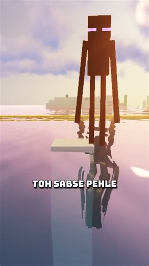 How Much Enderman Can Teleport? #shorts #minecraft #minecraftshorts