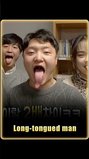 Men have the longest tongues in the world\r#challenge#foryou#usa#fyp