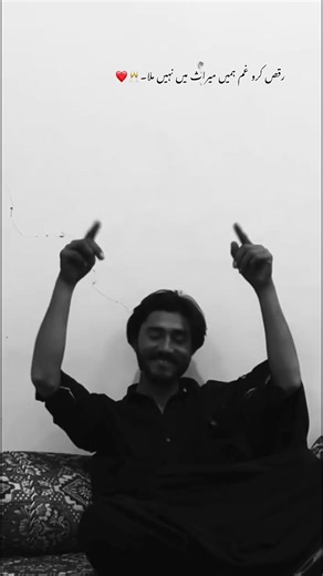 Explore the Dance Revelry: Celebrate Without Regrets