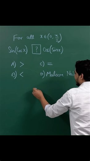 A smarter way to compare these two trigonometric functions 😎📐 #jeeproblems