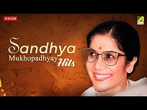 Sandhya Mukhopadhyay LIVE | Bengali Movie Songs Video Jukebox | সন্ধ্যা মুখোপাধ্যায়