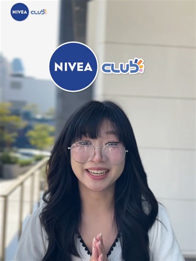 เข้าร่วม NIVEA CLUB รับสิทธิพิเศษมากมาย!