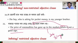🔷 Topic: Freehand English Writing & Reading (Highly Standard) 🔷 Discussion Issue: Adjective Clause 🔷Instructor: Obaydur Rahman (NDC (Inter), IR (Hons) BSS, MSS, DU) 🔷 আপনাকে আমার Facebook Page & Youtube Channel-এ স্বাগত। YouTube & Facebook Page একই নামে তাই যে যেখানে খুশি সেখানে দেখতে পারেন। এখানে আপনি ইংরেজি লেখা-লেখি ও রিডিং স্কিলের যাবতীয় ম্যাটেরিয়ালস পাবেন যা আপনার ইংরেজি দক্ষতা বাড়াতে দারুণভাবে সহায়ক হবে। 🔷 আমাদের কোর্সসমূহঃ_কমেন্টে বিস্তারিত উল্লেখ আছে নমুনাসহ! 🔷 কোর্সঃ-০১ নামঃ “Read