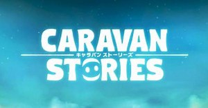 祝リリース！種族「オーク」序盤を徹底攻略！ - ゲームウィズ