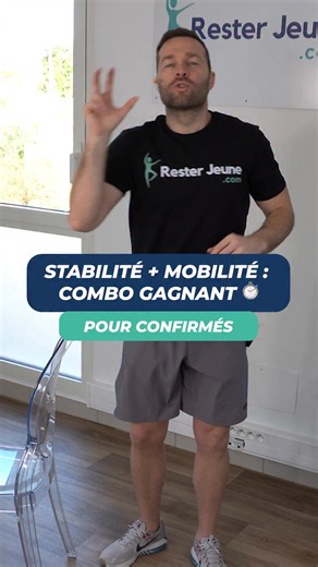 Hanches raides ? 👉 Programme complet OFFERT 21j : https://resterjeune.com/r/fb-short-mobilite (21 jours d'exercices ciblés, sans engagement) ​ Aujourd'hui, voici 3 mouvements simples pour : ​ 1️⃣ améliorer la mobilité de vos hanches, 2️⃣ renforcer vos appuis, 3️⃣ retrouver plus de stabilité au quotidien. ​ Petit tempo, grandes sensations : Votre équilibre change quand vos hanches bougent mieux ! Ces mouvements vous aident à vous sentir plus sûr de vos déplacements. ​ Dans le programme gratuit q