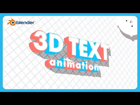 【Blender】3D テキストアニメーションを作ってみよう！【モーショングラフィックス】